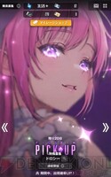 『デッキ まとめ売り』NIKKE ピルグリム ドロシー軸 8門 画像9/10＞新ピルグリム“ドロシー”は火力を出せる支援型。リター