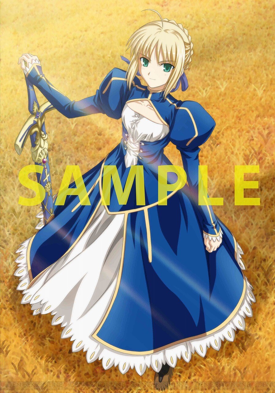 アニメ『Fate/stay night』（2006年放送）のBD BOXがお求めやすい価格 ...