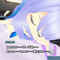 『スクスト2』