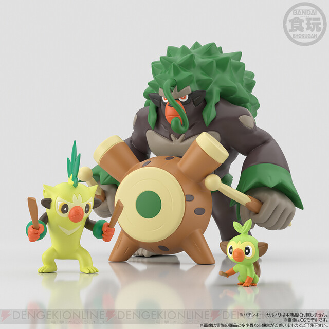 ポケモン剣盾 ガラル地方を再現したフィギュア登場 電撃オンライン