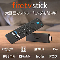 Amazonデバイス