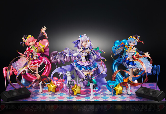 リゼロ』レム・ラム・エミリアがアイドル姿でフィギュア化 - 電撃