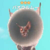 『モンハンNow』