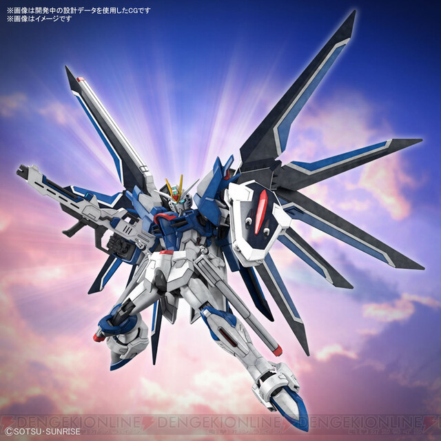 1/26発売のガンプラ『HG 1/144 ライジングフリーダム』と『イモータル 