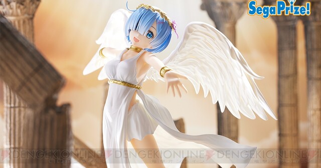 リゼロ』レムの美麗フィギュア“超鬼天使”が“熾天使”に進化！ 大翼を身