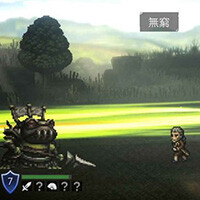 オクトパストラベラー 大陸の覇者