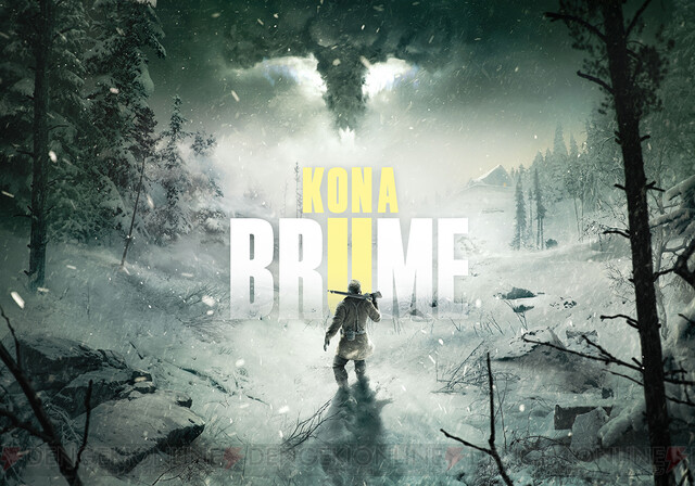 探偵ミステリーアドベンチャー『Kona II： Brume』2023年発売。霧に隠