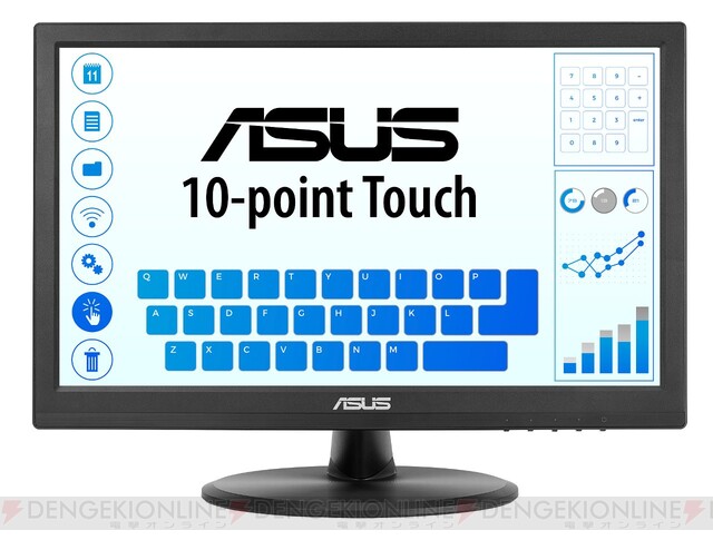 Asus 1kgを切る超軽量 薄型の有機elモバイルモニター 電撃オンライン