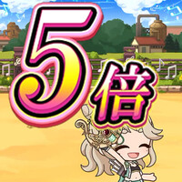 『ナナリズムダッシュHYPER』