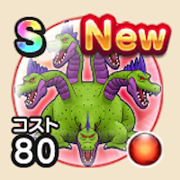 『ドラゴンクエストウォーク』