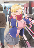 画像6/8>アニメ『道産子ギャルはなまらめんこい』冬木美波の 画像6/8>アニメ『道産子ギャルはなまらめんこい』冬木美波の