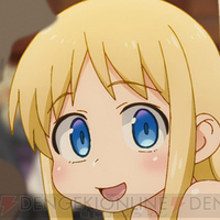 『異種族レビュアーズ』