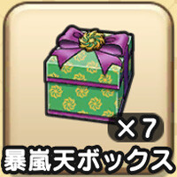 『ドラゴンクエストウォーク』