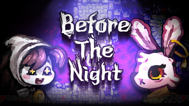 かわいい動物が夜は怪物に ホラーゲーム Before The Night がsteamで発売 電撃オンライン