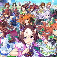 『ウマ娘』