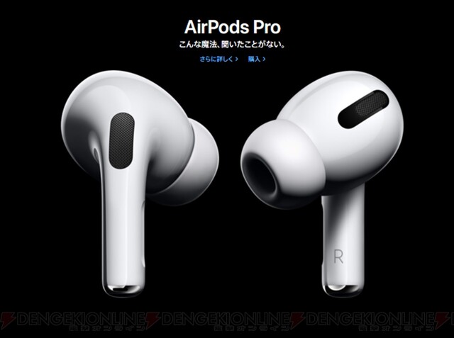 左耳【純正品】　新品　Apple Airpods Pro Big Sale