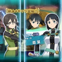 『SAO アリブレ』