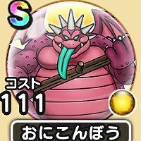 『ドラゴンクエストウォーク』