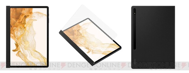 タブレット『Galaxy Tab S8＋/Ultra』発売！ 今ならブックカバー