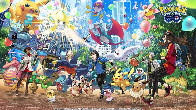 ポケモンgo ビデオチャット用の背景画像を配布 電撃オンライン ゲーム アニメ ガジェットの総合情報サイト