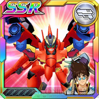 【スパクロ】ファイヤーバルキリー、ダンクーガノヴァマックスゴッド［Ω］ら、進撃イベント“ハートエイク”の特効SSRを評価（#484）