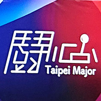 【ソウルキャリバー6】アジアリーグ開催中！ 筆者も台湾大会に参戦しましたコラム（ほぼ旅行記＆飯テロ）