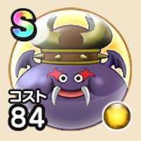 『ドラゴンクエストウォーク』