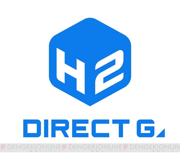 Pcゲーム販売サイト Direct Games プレオープン お得なポイント還元セールも 電撃オンライン