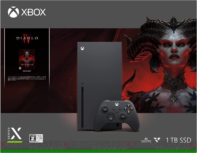 Xbox Series X ディアブロIV同梱版 数量限定