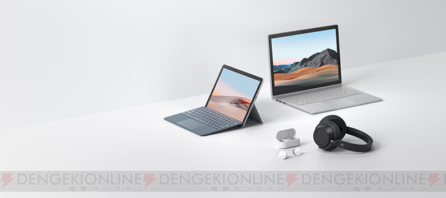 MS、Surface新商品予約開始！ - 電撃オンライン