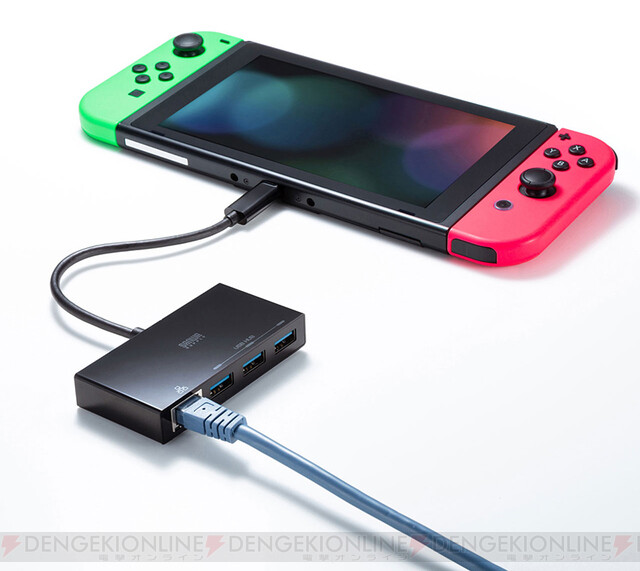 Nintendo Switchに対応 Usbポートをlanポートに変換できるlanアダプタ 電撃オンライン