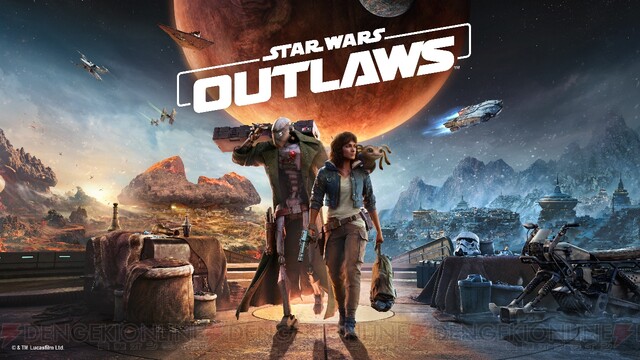 スター・ウォーズ』初のオープンワールドゲーム『Star Wars Outlaws 
