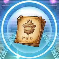 『ドラゴンクエストウォーク』