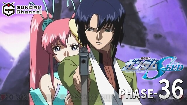 ガンダムSEED』36話でジャスティスに乗り込むアスラン。ラクスの