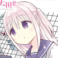 『顔に出ない柏田さんと顔に出る太田君』