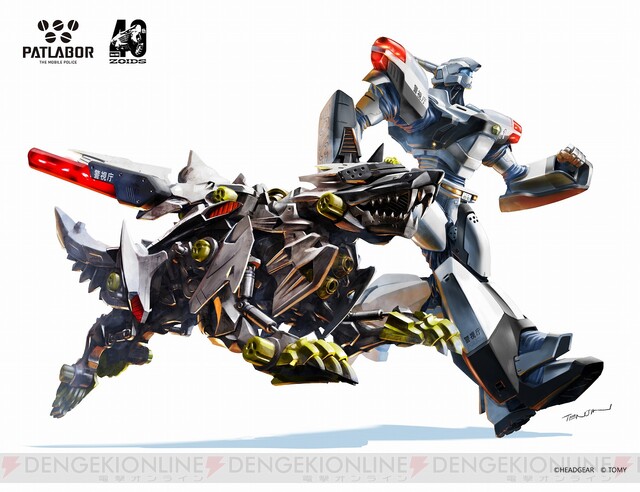 海外製 ゾイド ZOIDS ムラサメライガー風 | www.causus.be