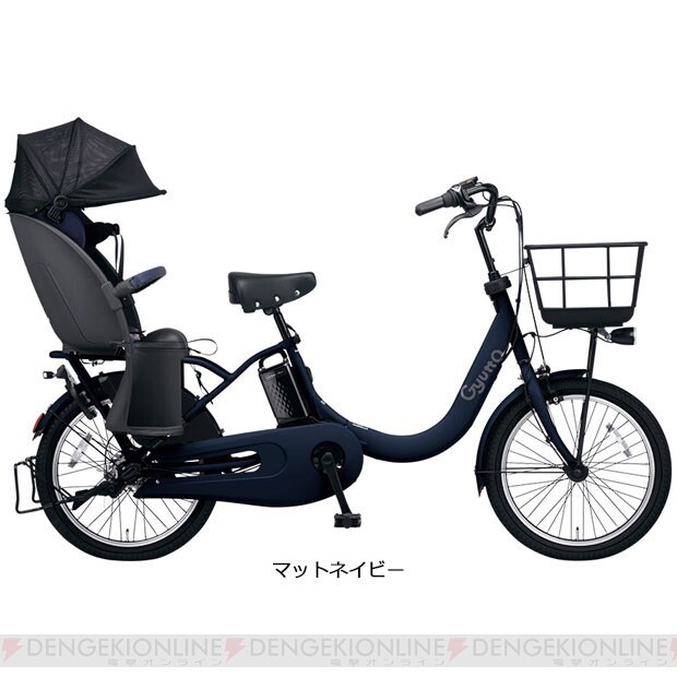 Panasonic（パナソニック）×Combi（コンビ）共同開発の電動自転車