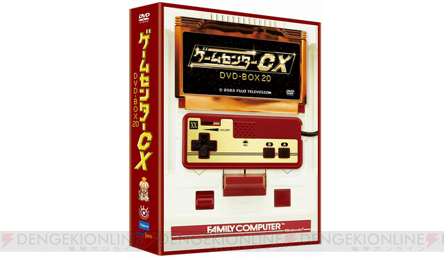 ゲームセンターCX DVD-BOX 1〜7 伝説のゲーム番組 DVD化 - DVD/ブルーレイ