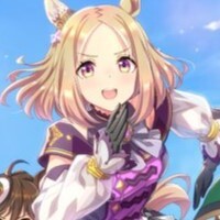 ウマ娘