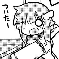 貧困エルフのくらしかた