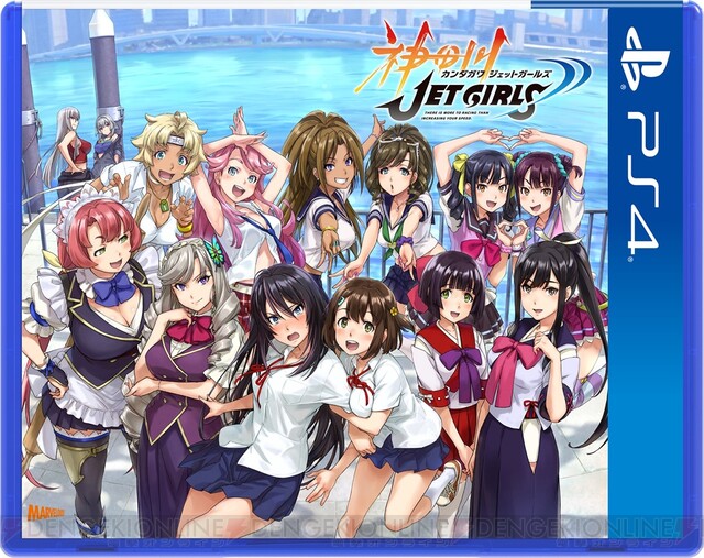 PS4『神田川 JET GIRLS』は2020年1月16日発売。DLCで雪泉＆飛鳥が参戦 