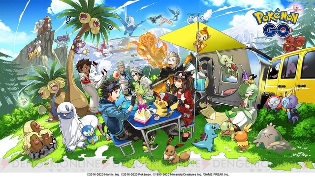ポケモンgo ビデオチャット用の背景画像を配布 電撃オンライン ゲーム アニメ ガジェットの総合情報サイト
