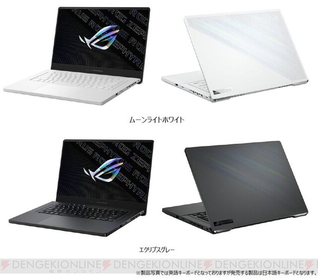 最安値  ASUS ハイスペックノート UX390U.16GB.512GB