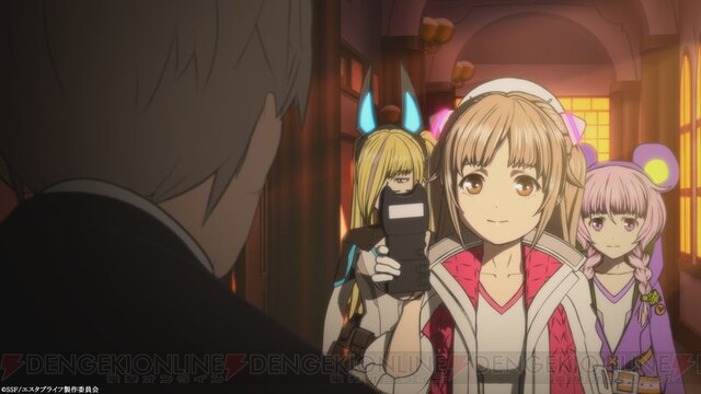 アニメ エスタブライフ 1話 逃がし屋 エクアの元を訪れた依頼人はまさかの 電撃オンライン