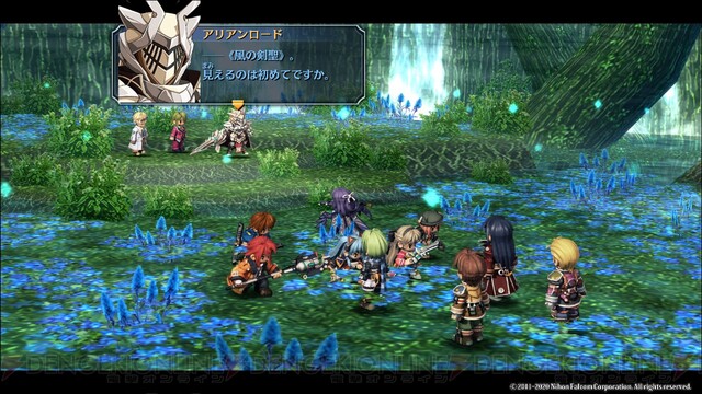 創の軌跡キャラ考察 デュバリィが剣士連合軍を結成 近藤社長コメント付き 電撃オンライン ゲーム アニメ ガジェットの総合情報サイト