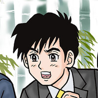 『大分・別府ミステリー案内 歪んだ竹灯篭』