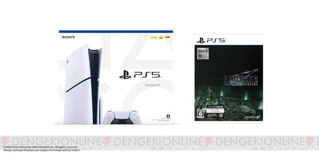 【新品】PS4 FFVII 同梱版家庭用ゲーム機本体