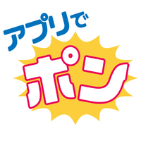 『SAO』ゲームアプリ×『P5R』コラボ最新情報を生放送でお届け!【アプリでポン#15】