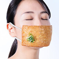 『はなまるうどん』