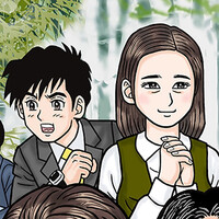 『大分・別府ミステリー案内 歪んだ竹灯篭』